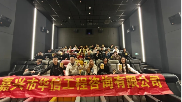 影” 領(lǐng)新程，共赴 “哪吒” 之約